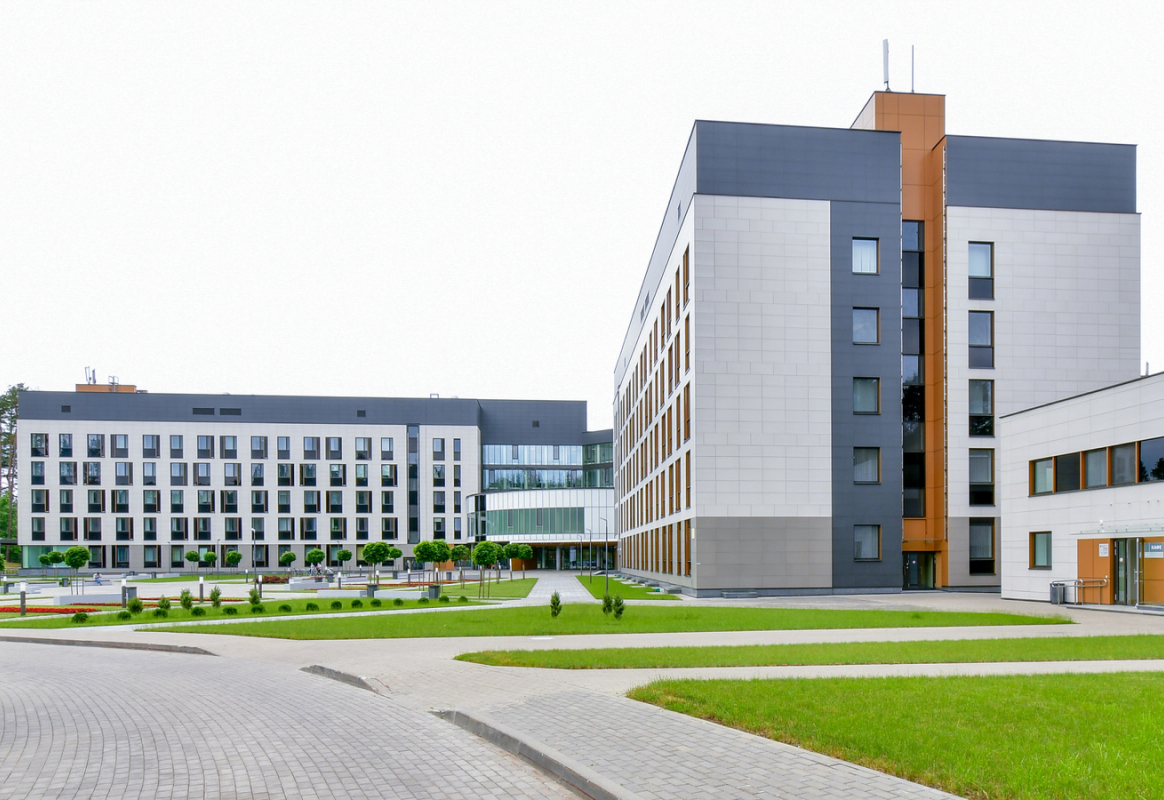 Государственное учреждение «Республиканский клинический медицинский центр Управделами Президента Республики Беларусь»