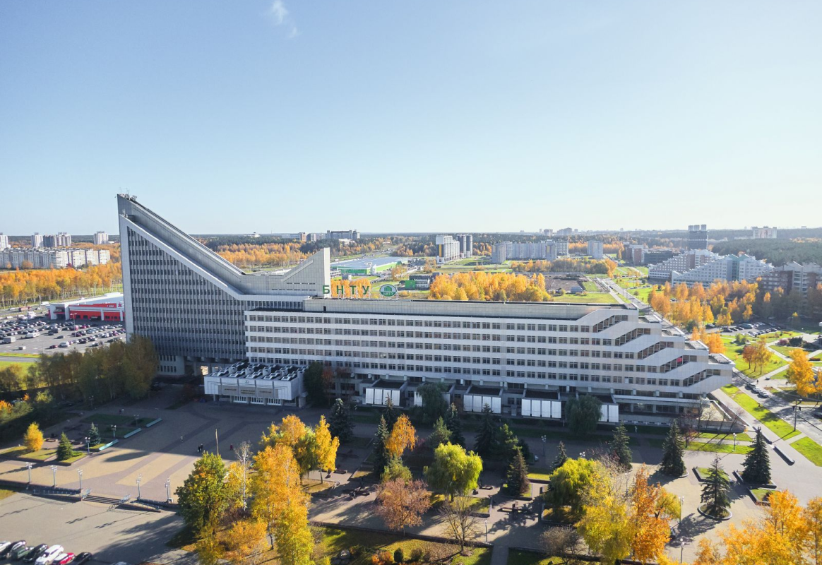 15-й корпус Белорусского национального технического университета