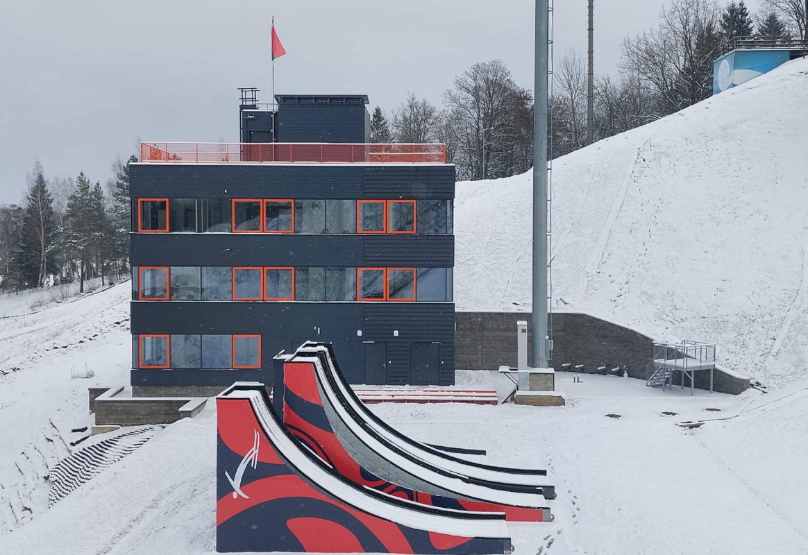 Республиканская горнолыжная база отдыха «Раубичи»